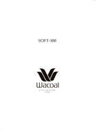 Wacoal Soft-100 17 den